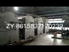 Machine de traitement de l'amidon de manioc CE par tamis centrifugeur à haut taux d'extraction d'amidon