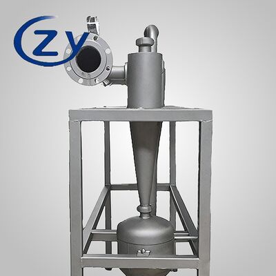 Désableur intégré compact facile à installer et à entretenir en matériau SS304 ou nylon pour le traitement de l'amidon