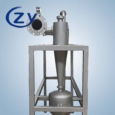 Désableur d'amidon en acier inoxydable SS304 avec technologie de séparation centrifuge et sans pièces mobiles pour une élimination efficace du sable