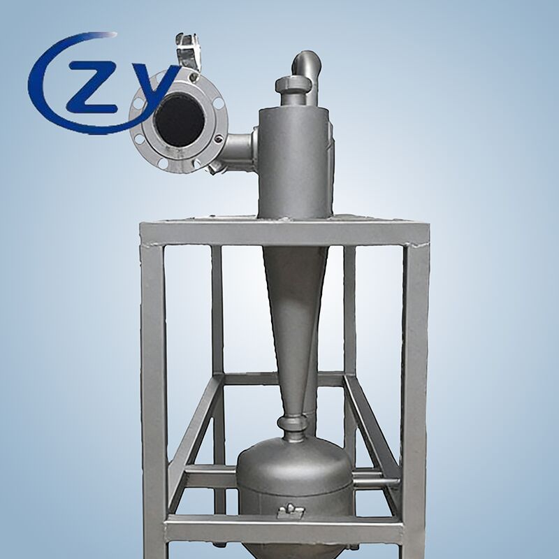 Désableur d'amidon en acier inoxydable SS304 avec technologie de séparation centrifuge et sans pièces mobiles pour une élimination efficace du sable