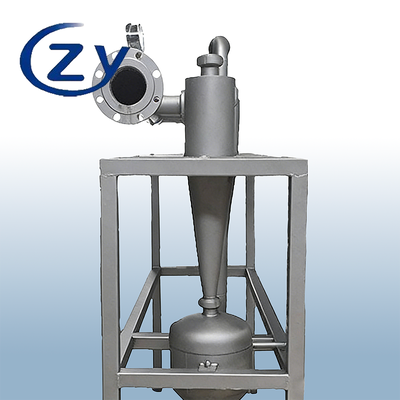 Desander en acier inoxydable SS304 à haut rendement pour les boues d'amidon de 10 t/h sans pièces mobiles